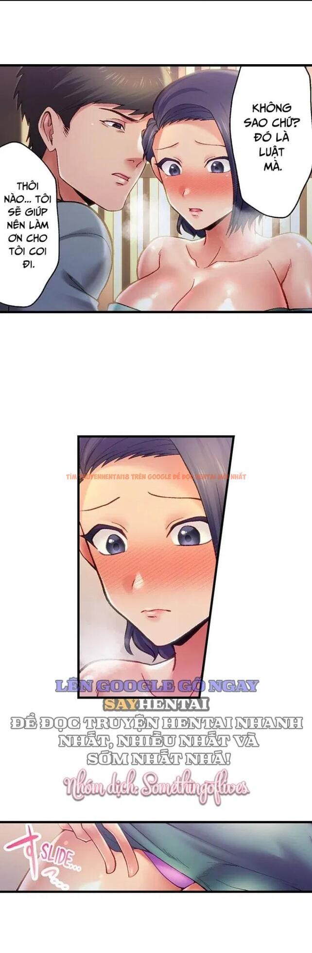 Xem ảnh 1 trong truyện hentai Khu Phố Không Luật Lệ - Chapter 3 - www.hentaitvn.net