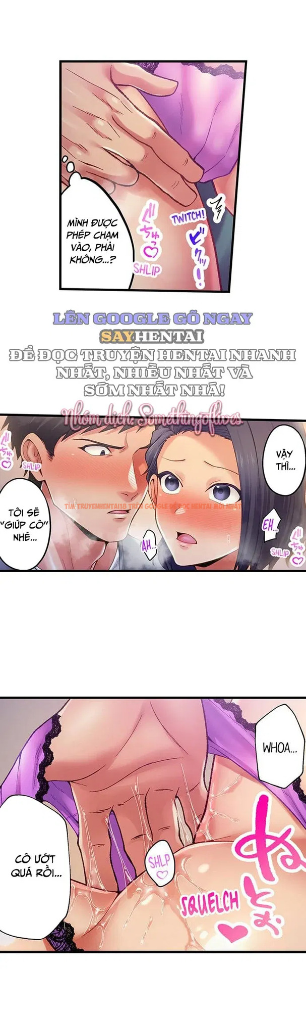 Xem ảnh 4 trong truyện hentai Khu Phố Không Luật Lệ - Chapter 3 - www.hentaitvn.net