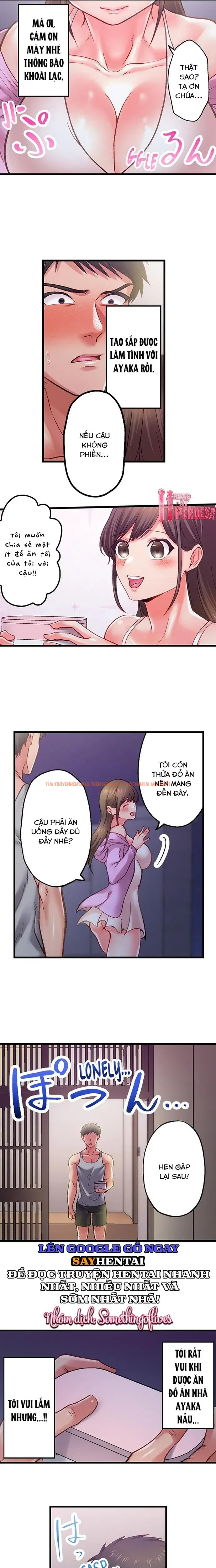 Xem ảnh 4 0 trong truyện hentai Khu Phố Không Luật Lệ - Chapter 4 - hentaitvn.net