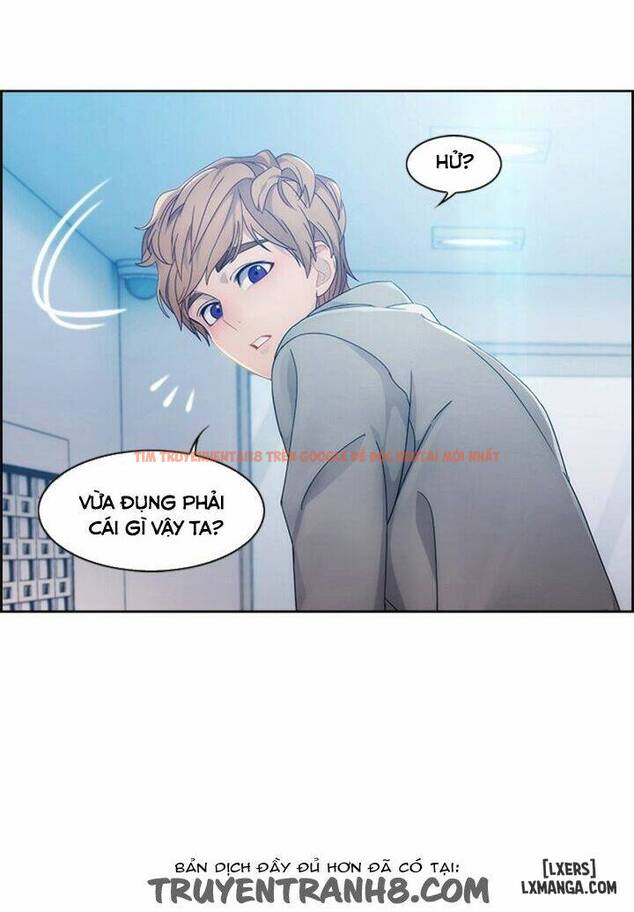 Trang truyện 14 trong truyện tranh Khu Vườn Hoang Lạc - Chapter 0 - hentai24h.pro