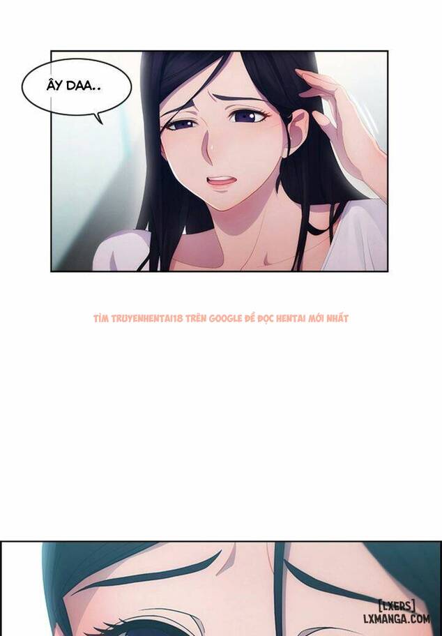 Trang truyện 16 trong truyện tranh Khu Vườn Hoang Lạc - Chapter 0 - hentai24h.pro