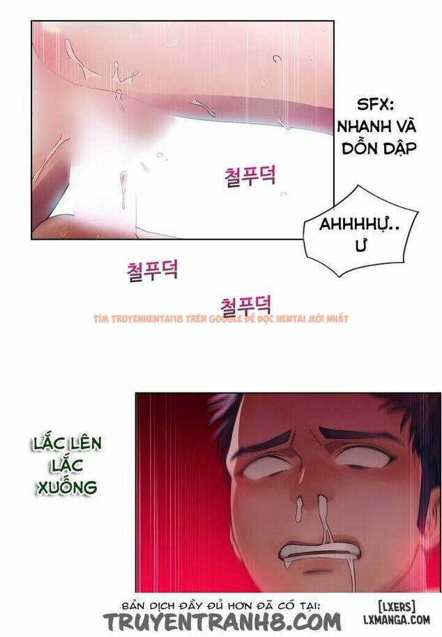 Trang truyện 17 trong truyện tranh Khu Vườn Hoang Lạc - Chapter 1 - hentai24h.pro