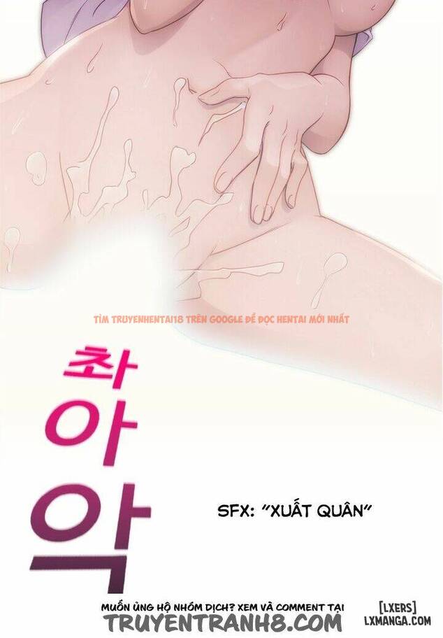 Trang truyện 23 trong truyện tranh Khu Vườn Hoang Lạc - Chapter 1 - hentai24h.pro