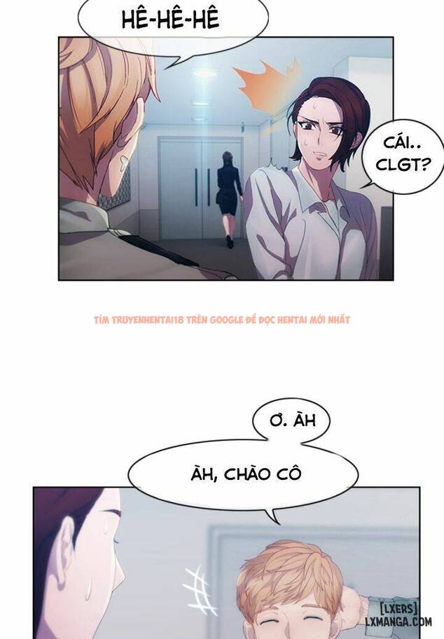 Trang truyện 37 trong truyện tranh Khu Vườn Hoang Lạc - Chapter 1 - hentai24h.pro