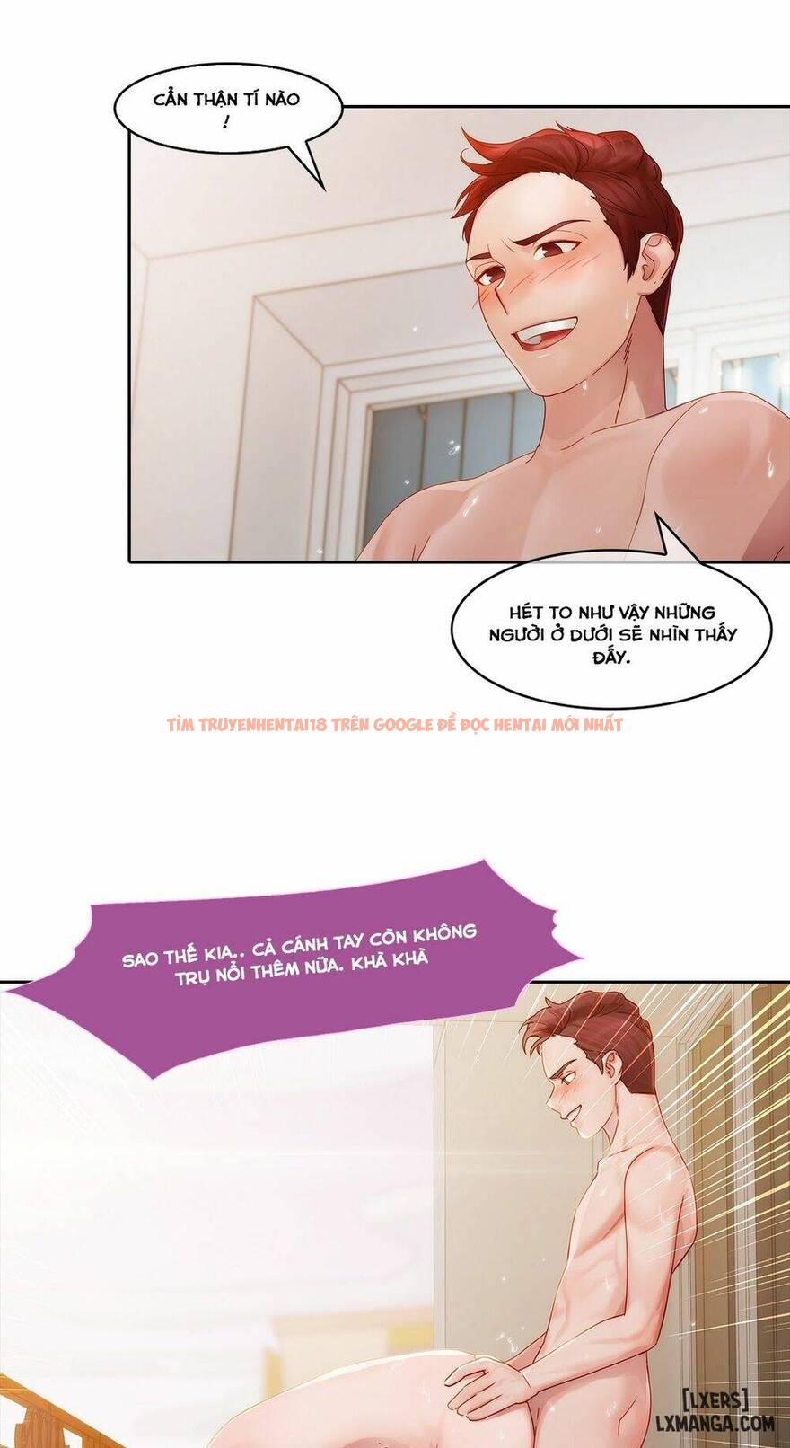 Trang truyện 17 trong truyện tranh Khu Vườn Hoang Lạc - Chapter 10 - hentai24h.pro