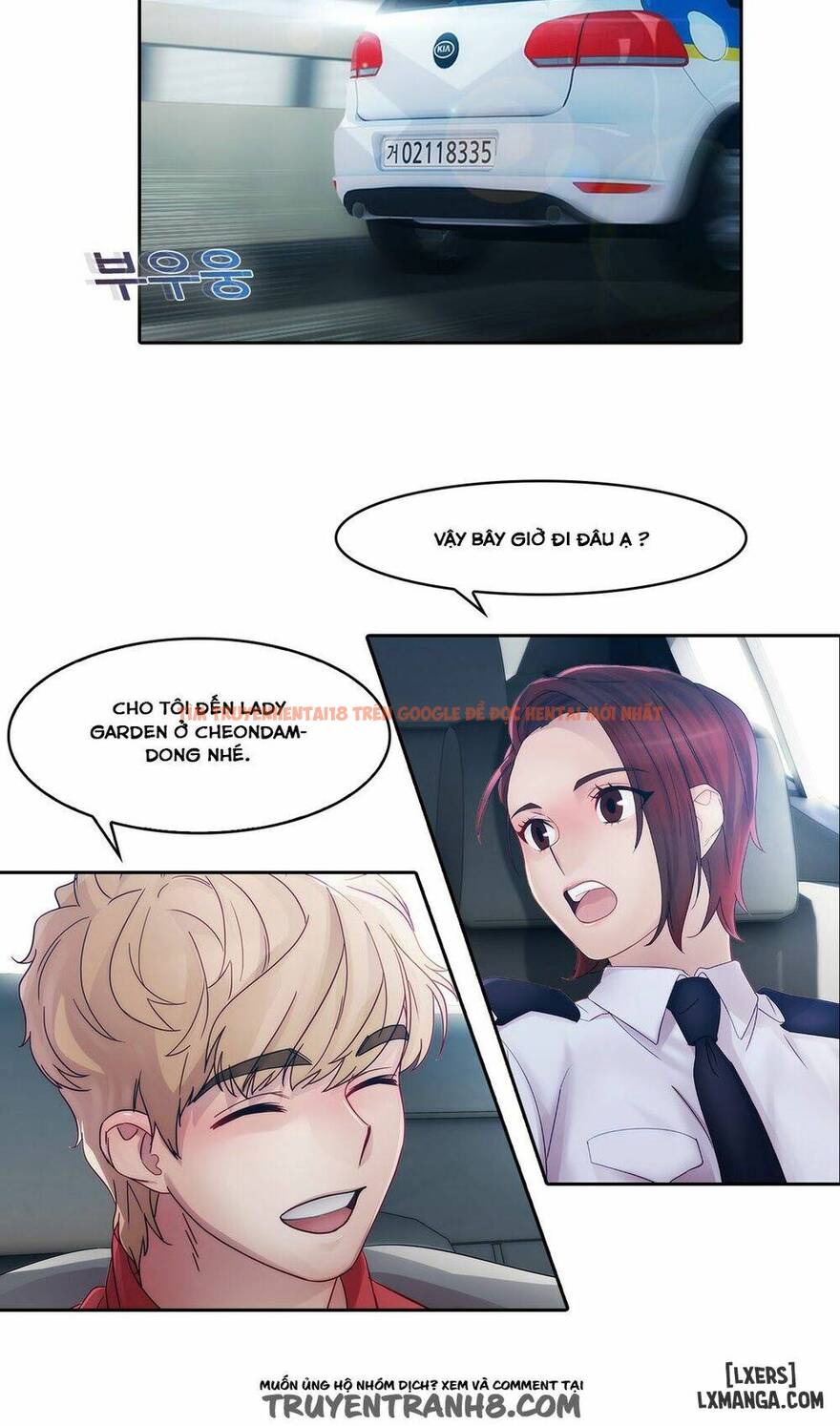 Trang truyện 3 trong truyện tranh Khu Vườn Hoang Lạc - Chapter 10 - hentai24h.pro