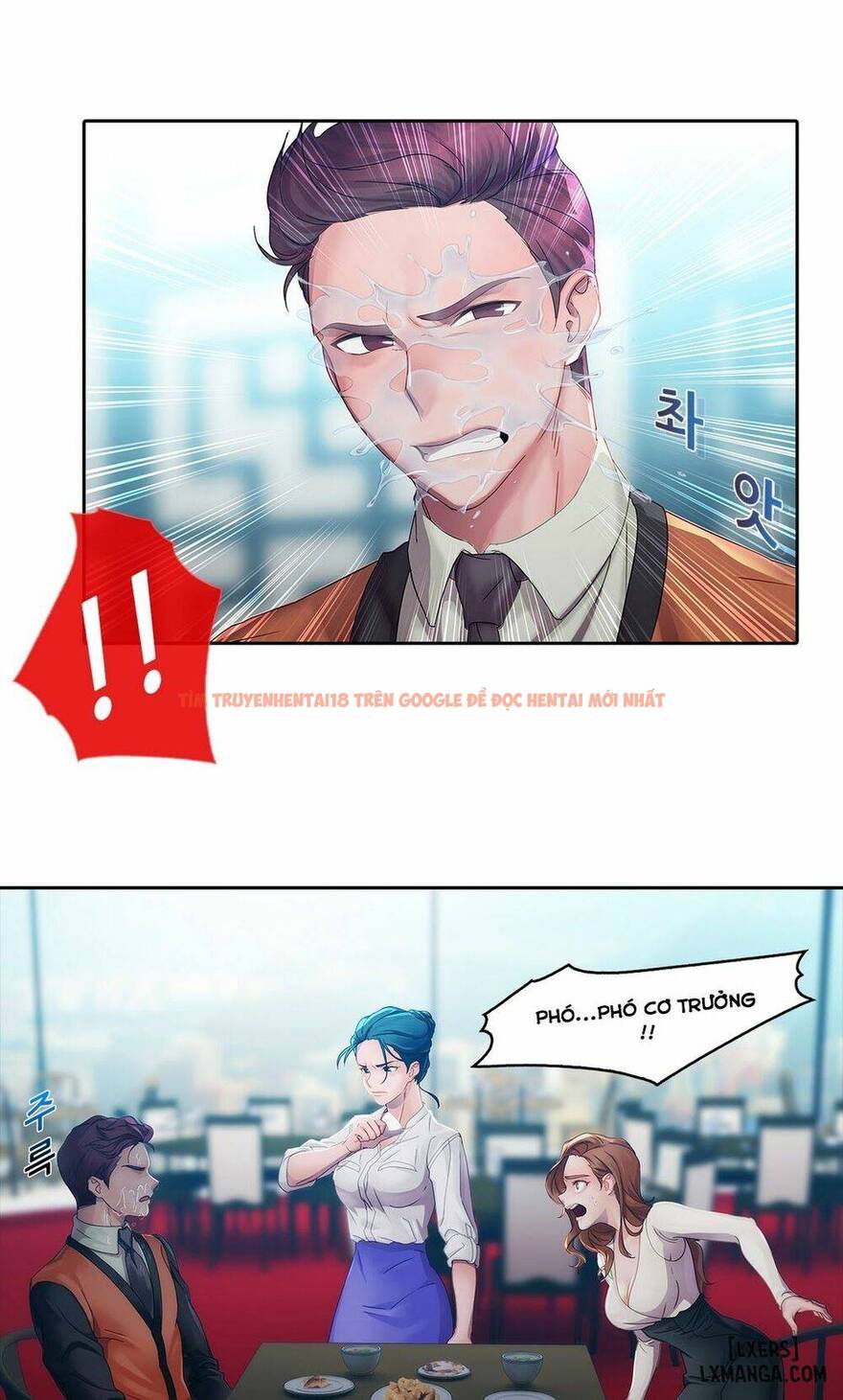 Trang truyện 42 trong truyện tranh Khu Vườn Hoang Lạc - Chapter 10 - hentai24h.pro