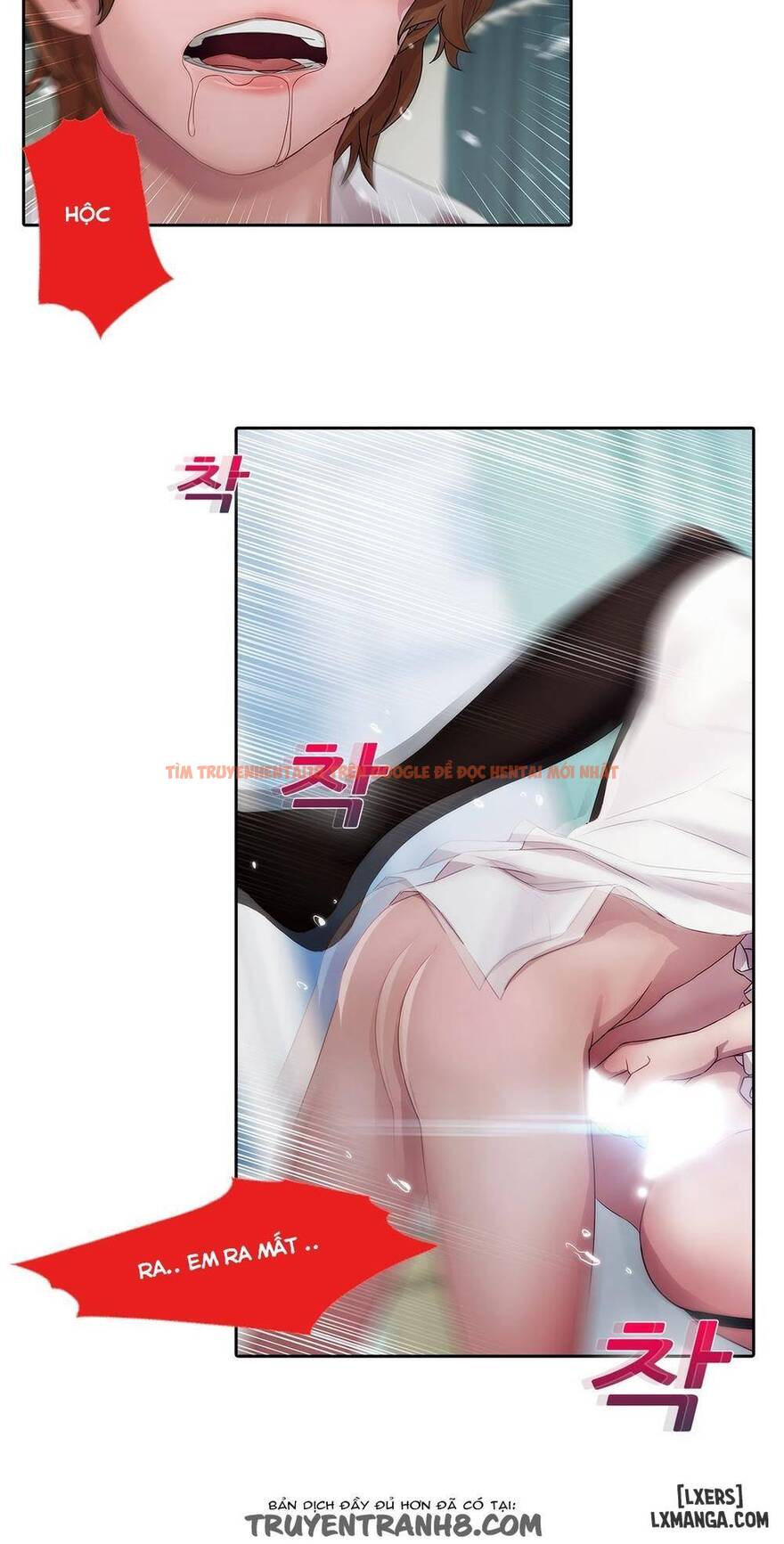 Trang truyện 23 trong truyện tranh Khu Vườn Hoang Lạc - Chapter 11 - hentai24h.pro