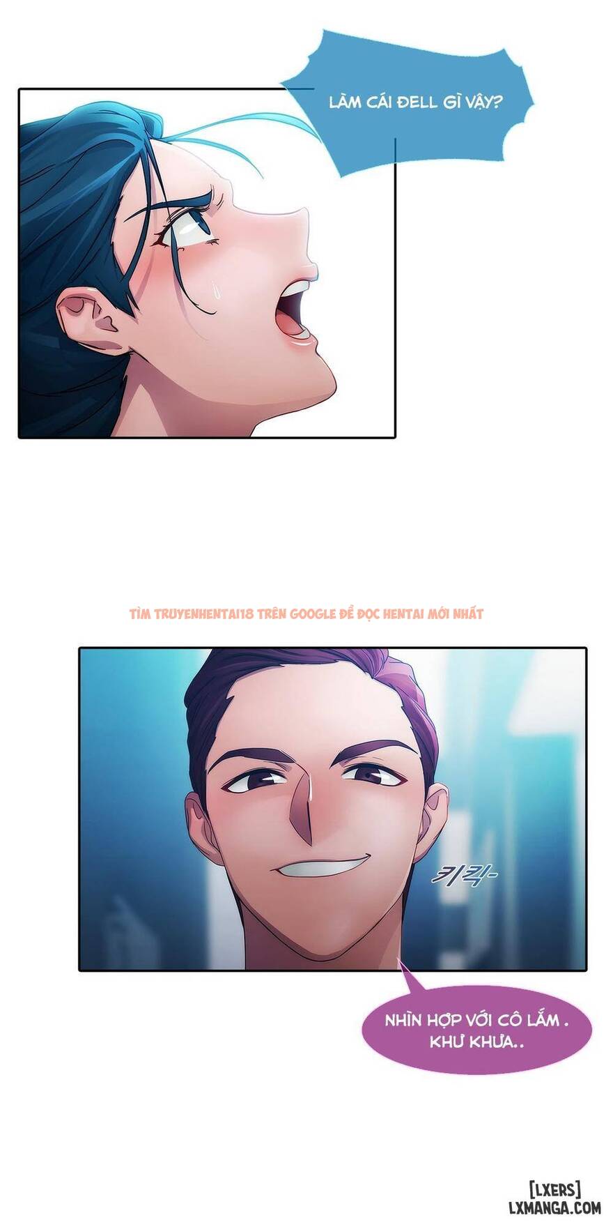 Trang truyện 40 trong truyện tranh Khu Vườn Hoang Lạc - Chapter 11 - hentai24h.pro