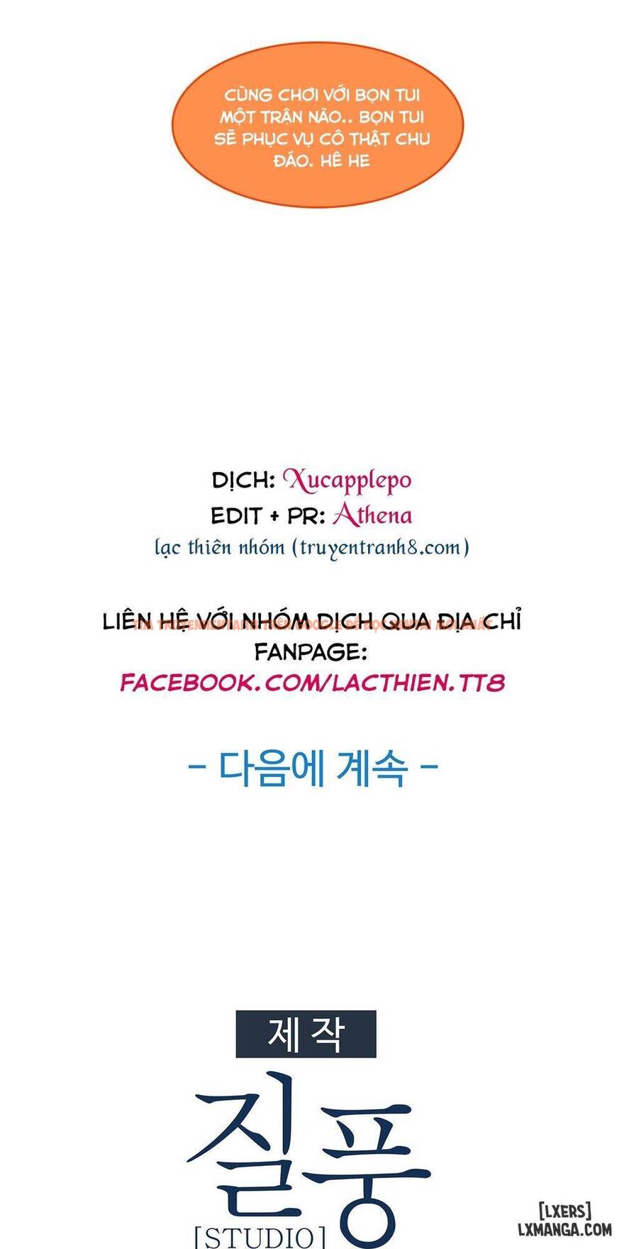 Trang truyện 52 trong truyện tranh Khu Vườn Hoang Lạc - Chapter 11 - hentai24h.pro