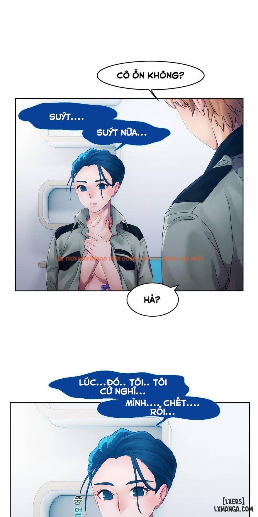 Trang truyện 18 trong truyện tranh Khu Vườn Hoang Lạc - Chapter 12 - hentai24h.pro