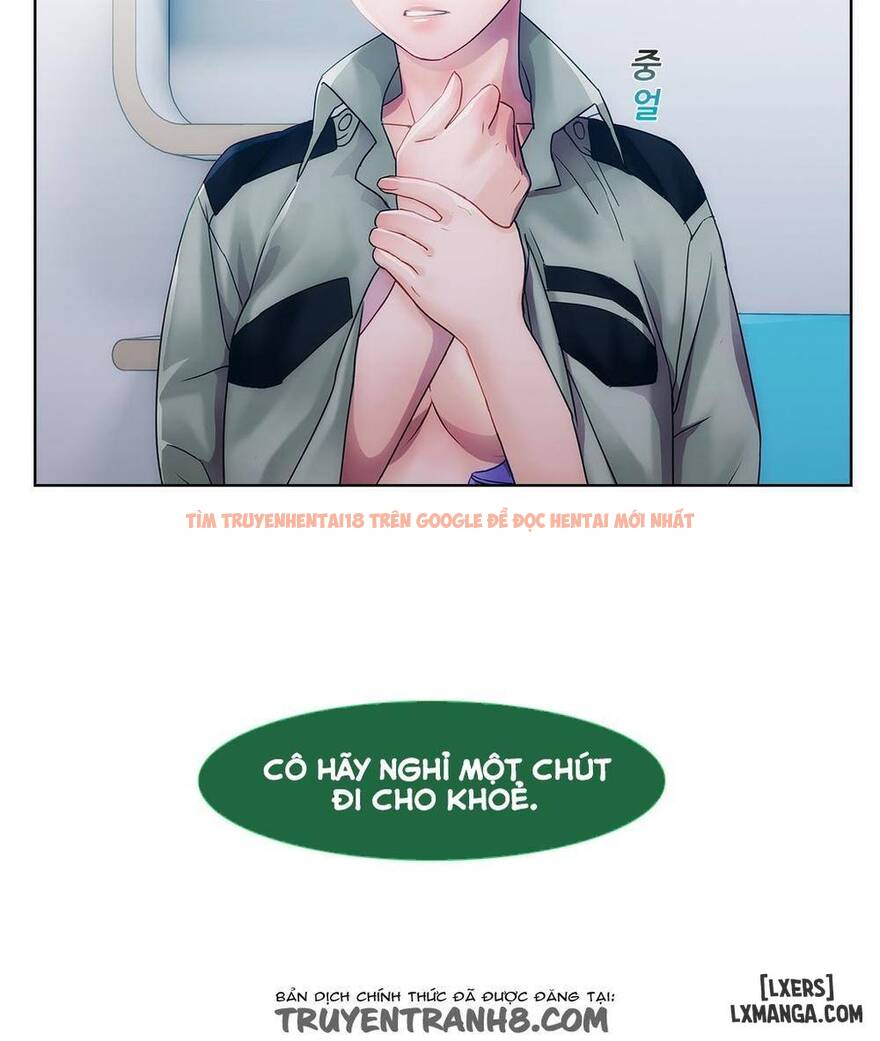 Trang truyện 19 trong truyện tranh Khu Vườn Hoang Lạc - Chapter 12 - hentai24h.pro