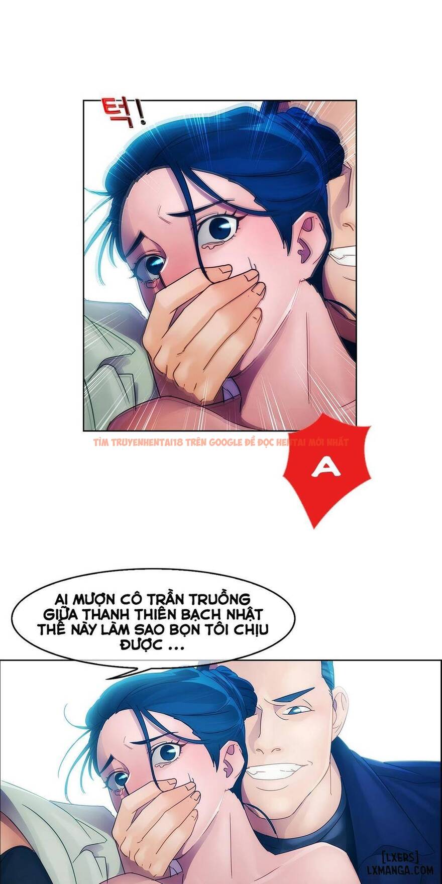 Trang truyện 2 trong truyện tranh Khu Vườn Hoang Lạc - Chapter 12 - hentai24h.pro