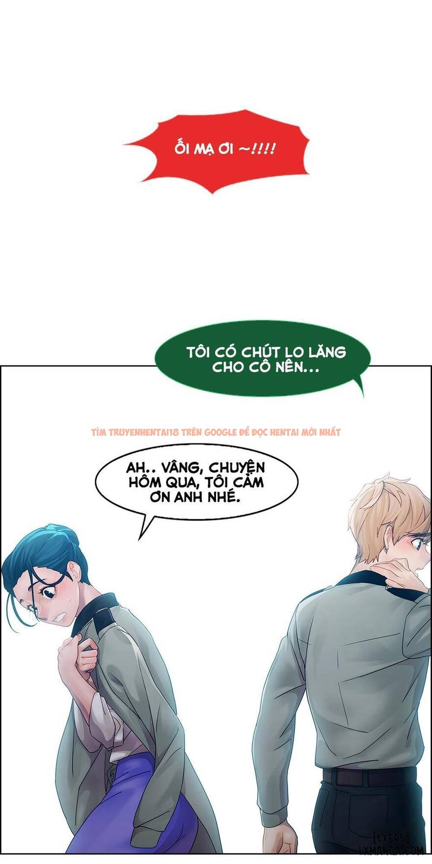 Trang truyện 28 trong truyện tranh Khu Vườn Hoang Lạc - Chapter 12 - hentai24h.pro
