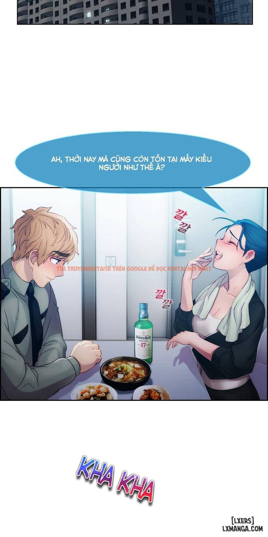 Trang truyện 18 trong truyện tranh Khu Vườn Hoang Lạc - Chapter 13 - hentai24h.pro