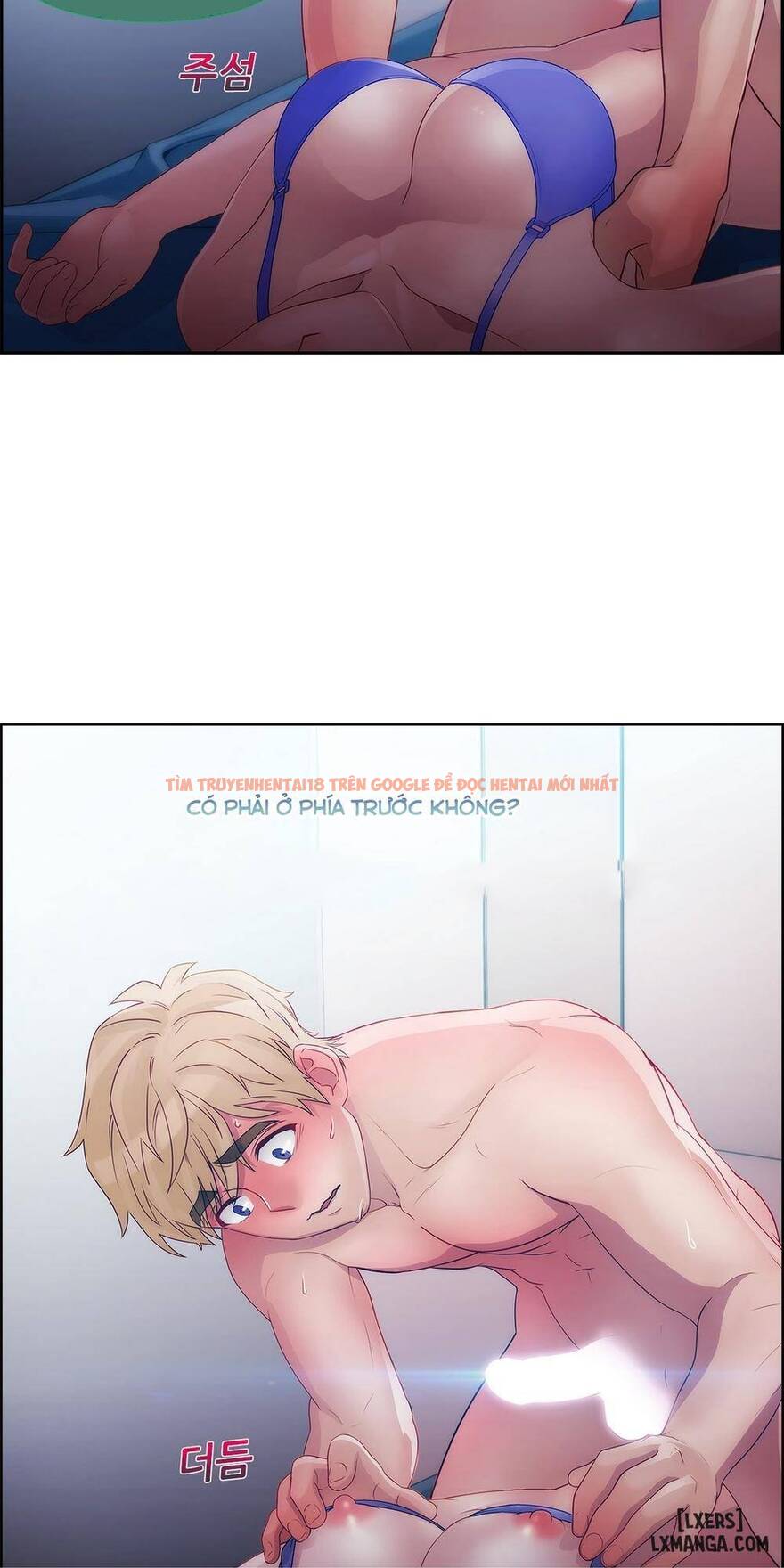 Trang truyện 39 trong truyện tranh Khu Vườn Hoang Lạc - Chapter 13 - hentai24h.pro