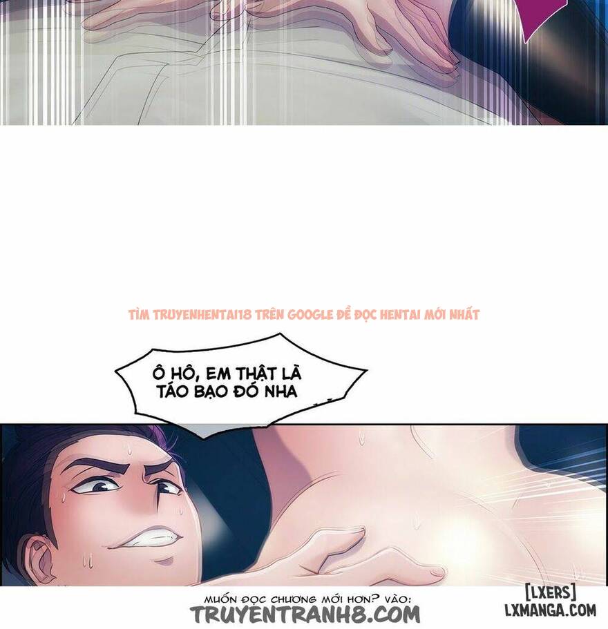 Trang truyện 37 trong truyện tranh Khu Vườn Hoang Lạc - Chapter 14 - hentai24h.pro
