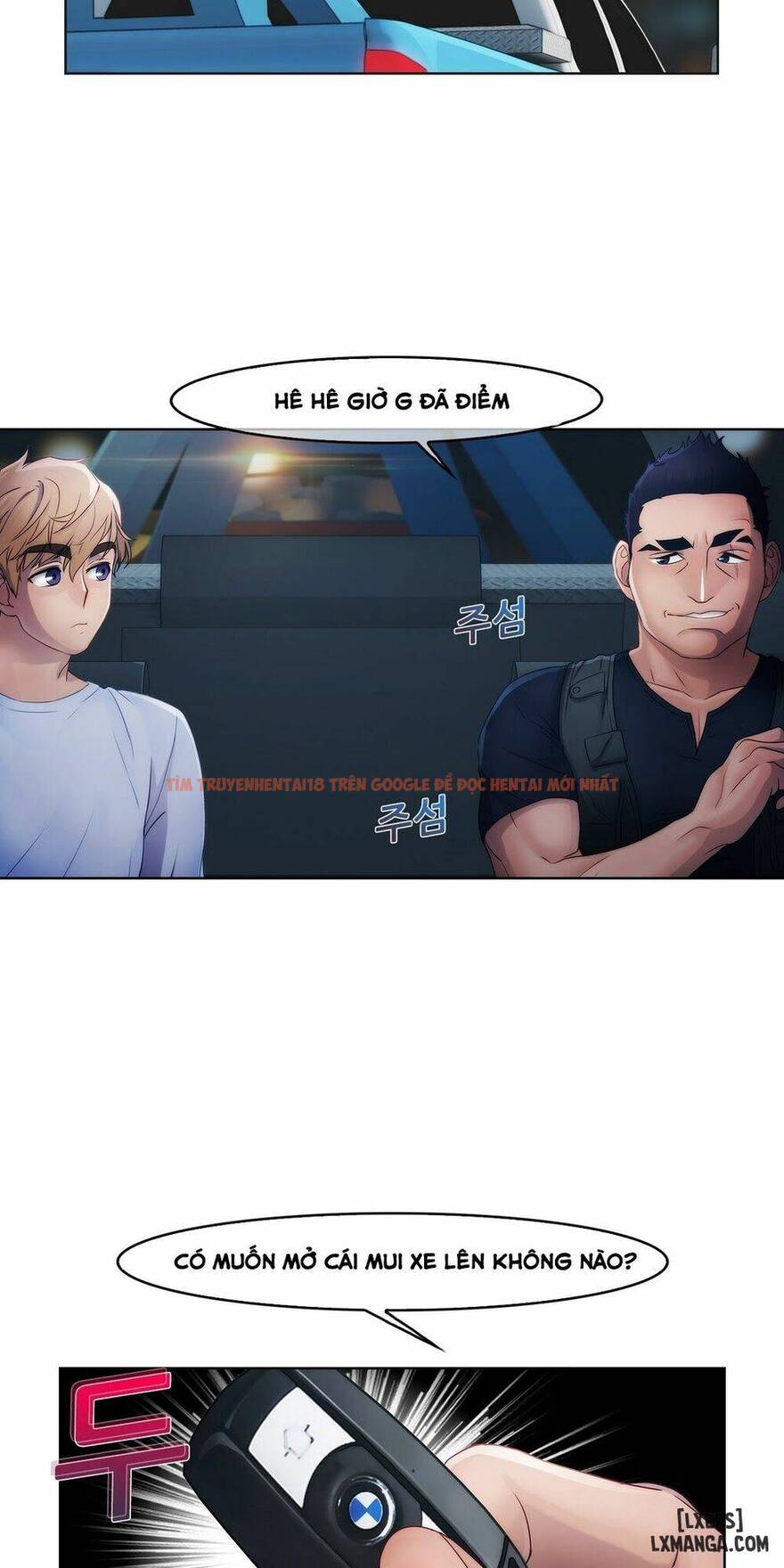 Trang truyện 47 trong truyện tranh Khu Vườn Hoang Lạc - Chapter 14 - hentai24h.pro