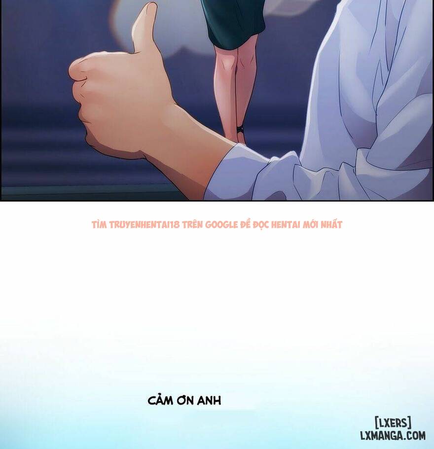Trang truyện 72 trong truyện tranh Khu Vườn Hoang Lạc - Chapter 14 - hentai24h.pro