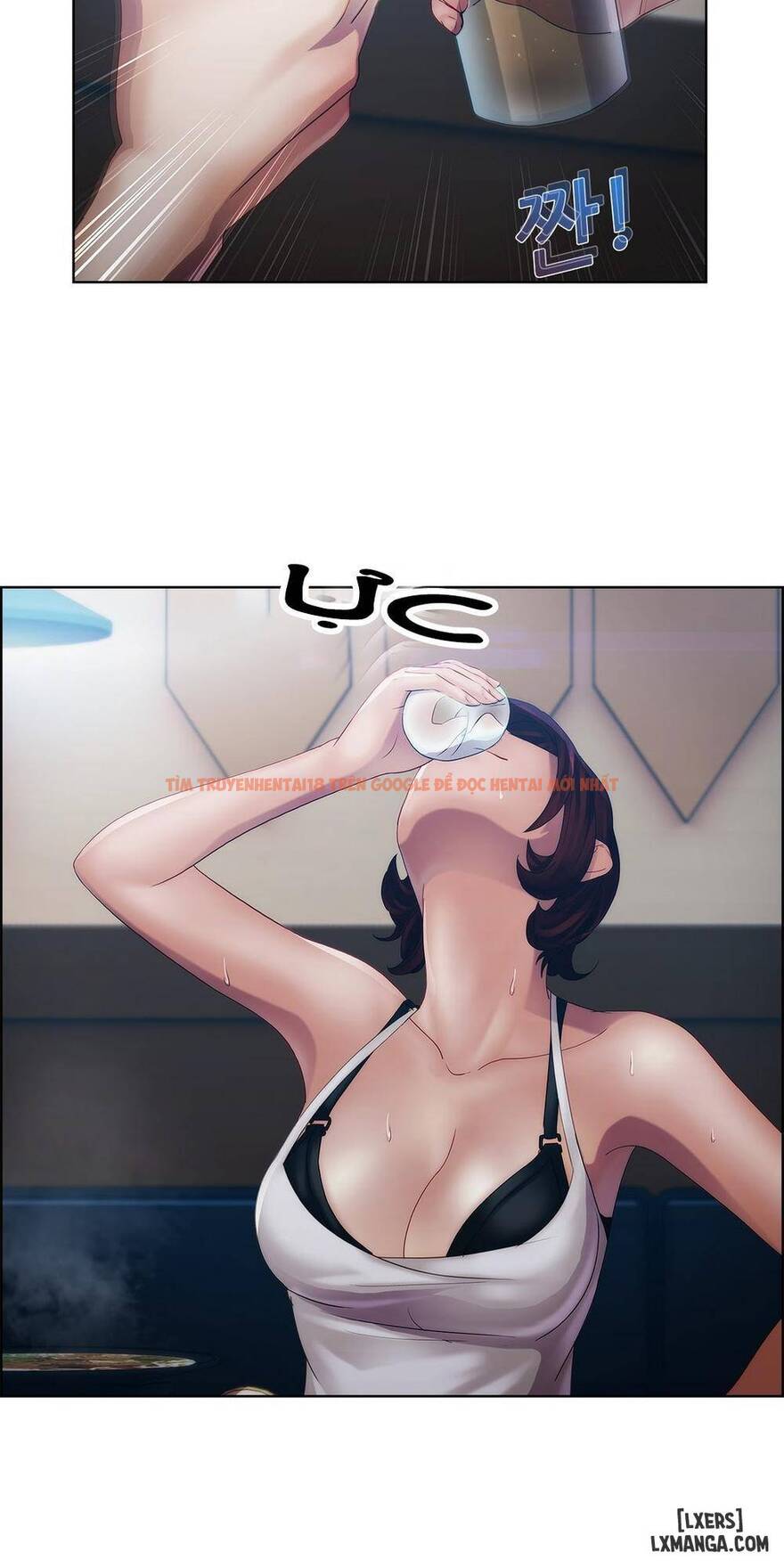 Trang truyện 49 trong truyện tranh Khu Vườn Hoang Lạc - Chapter 15 - hentai24h.pro