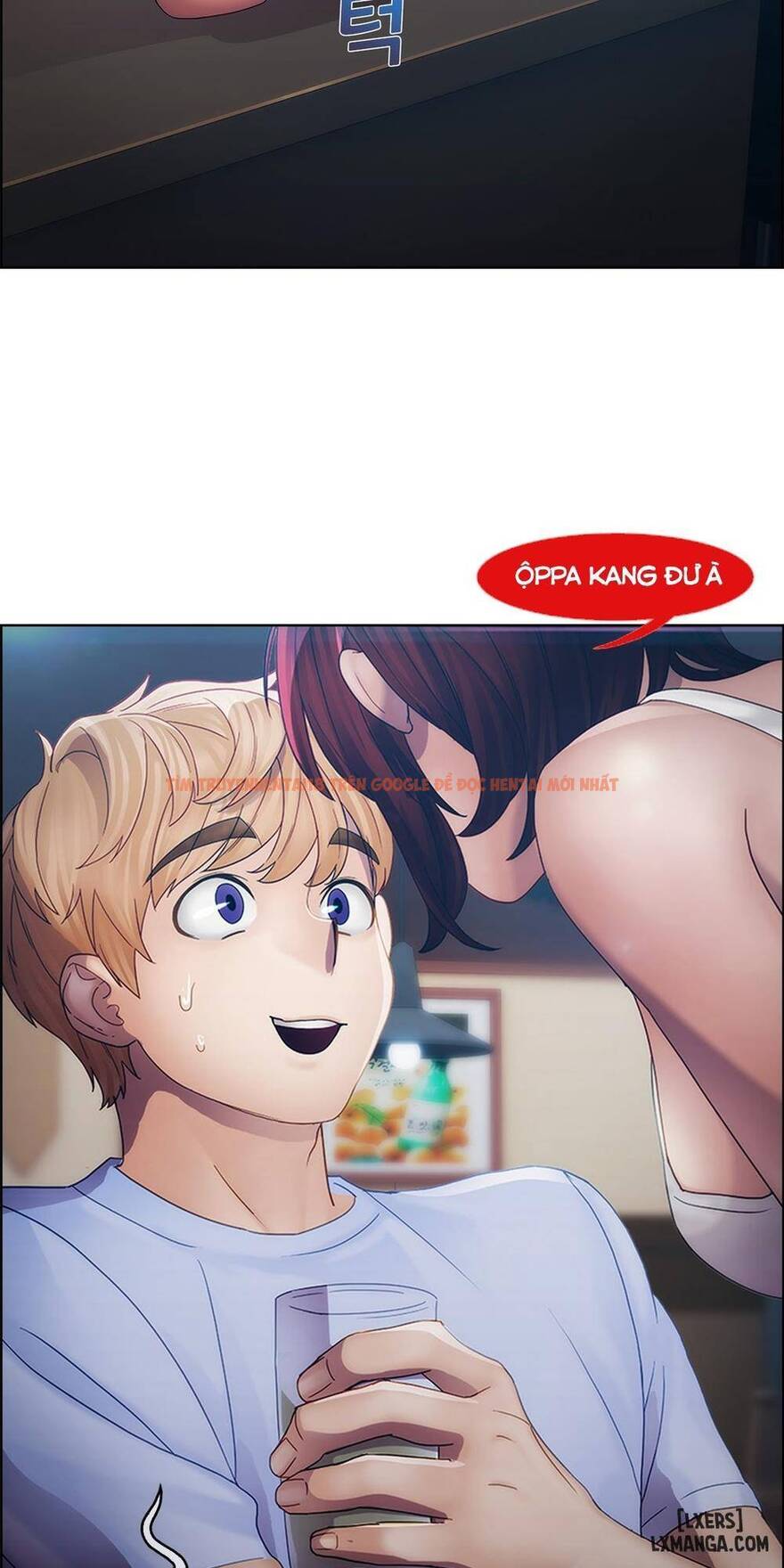 Trang truyện 52 trong truyện tranh Khu Vườn Hoang Lạc - Chapter 15 - hentai24h.pro