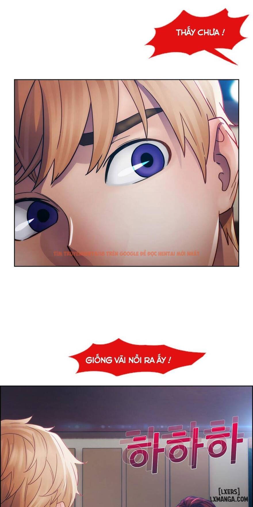 Trang truyện 58 trong truyện tranh Khu Vườn Hoang Lạc - Chapter 15 - hentai24h.pro