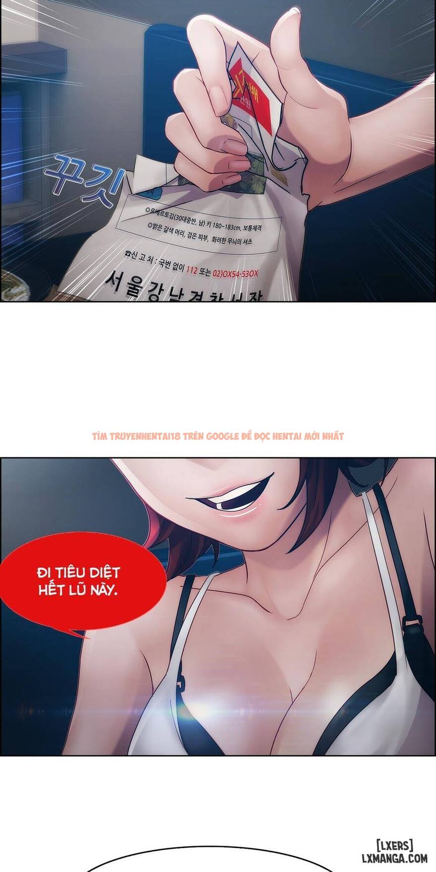 Trang truyện 62 trong truyện tranh Khu Vườn Hoang Lạc - Chapter 15 - hentai24h.pro