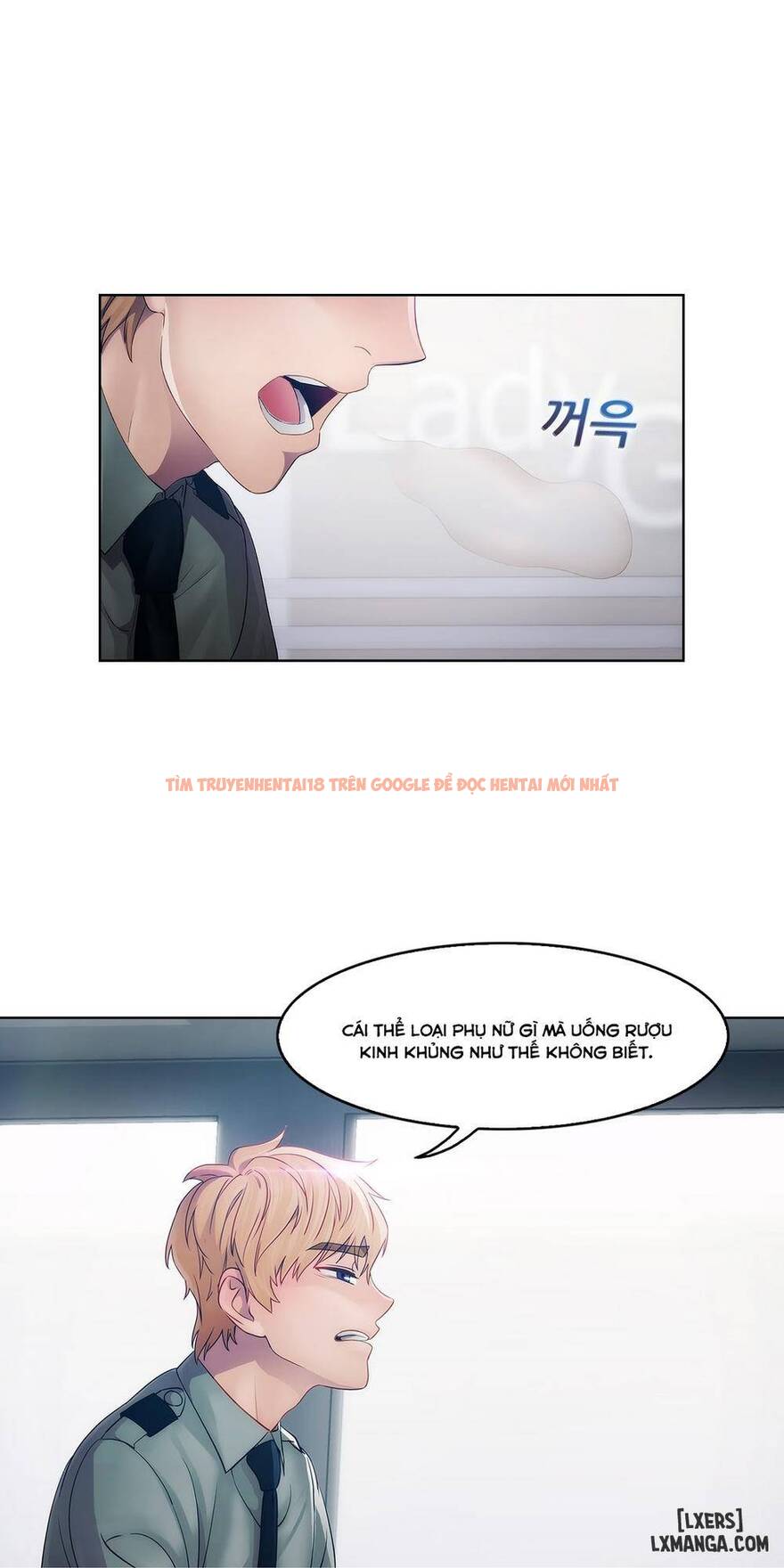 Trang truyện 1 trong truyện tranh Khu Vườn Hoang Lạc - Chapter 17 - hentai24h.pro