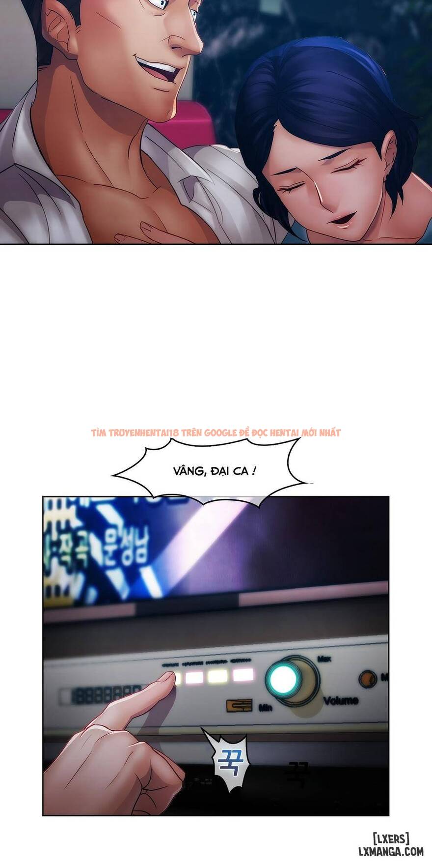 Trang truyện 40 trong truyện tranh Khu Vườn Hoang Lạc - Chapter 17 - hentai24h.pro
