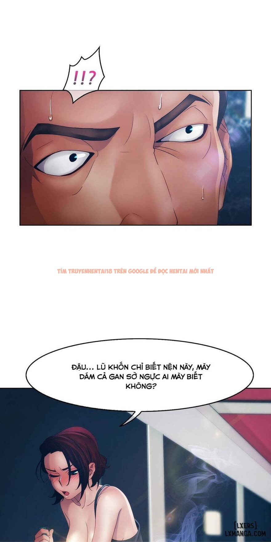Trang truyện 55 trong truyện tranh Khu Vườn Hoang Lạc - Chapter 17 - hentai24h.pro