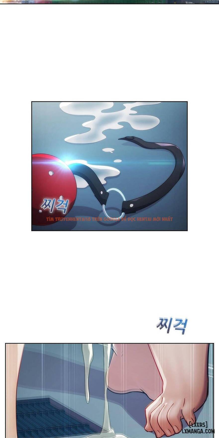 Trang truyện 1 trong truyện tranh Khu Vườn Hoang Lạc - Chapter 19 - hentai24h.pro