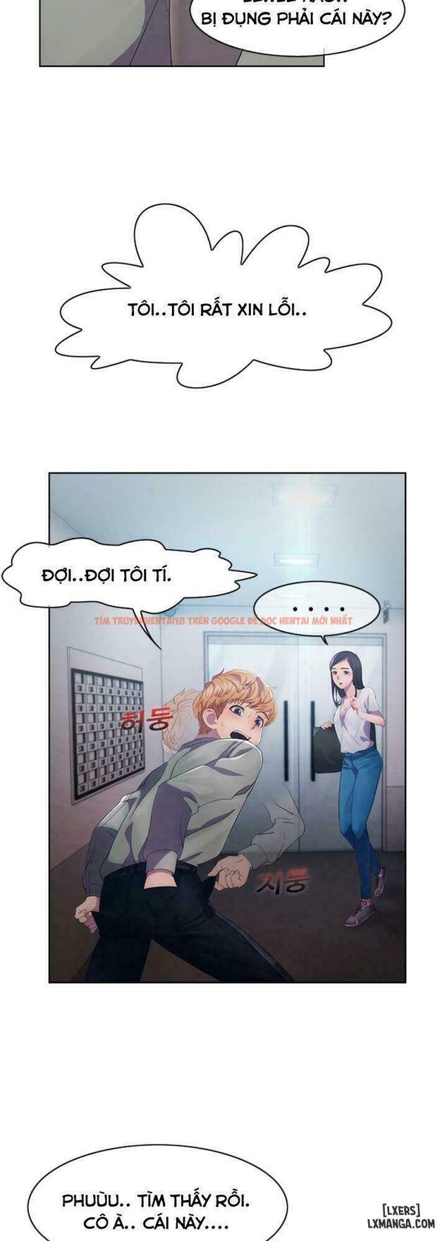 Trang truyện 5 trong truyện tranh Khu Vườn Hoang Lạc - Chapter 2 - hentai24h.pro