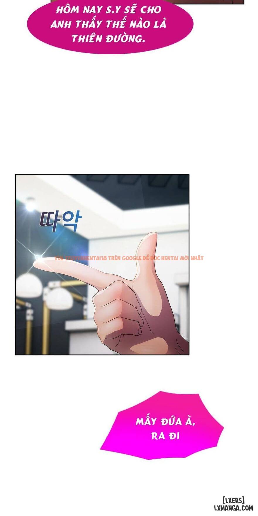 Trang truyện 42 trong truyện tranh Khu Vườn Hoang Lạc - Chapter 21 - hentai24h.pro