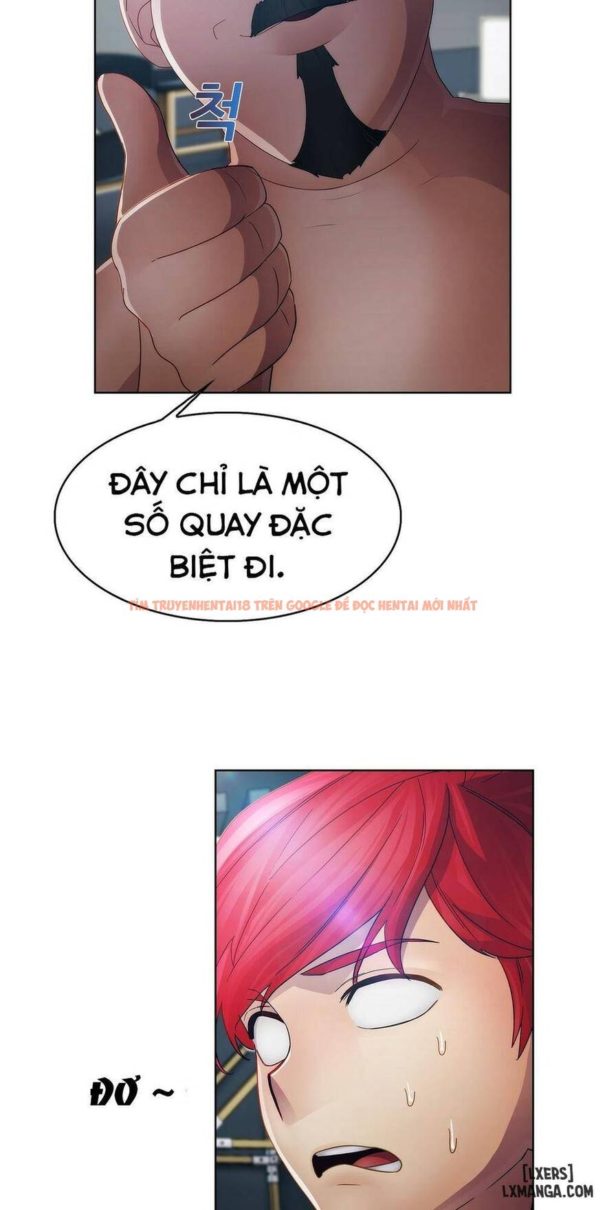 Trang truyện 48 trong truyện tranh Khu Vườn Hoang Lạc - Chapter 21 - hentai24h.pro