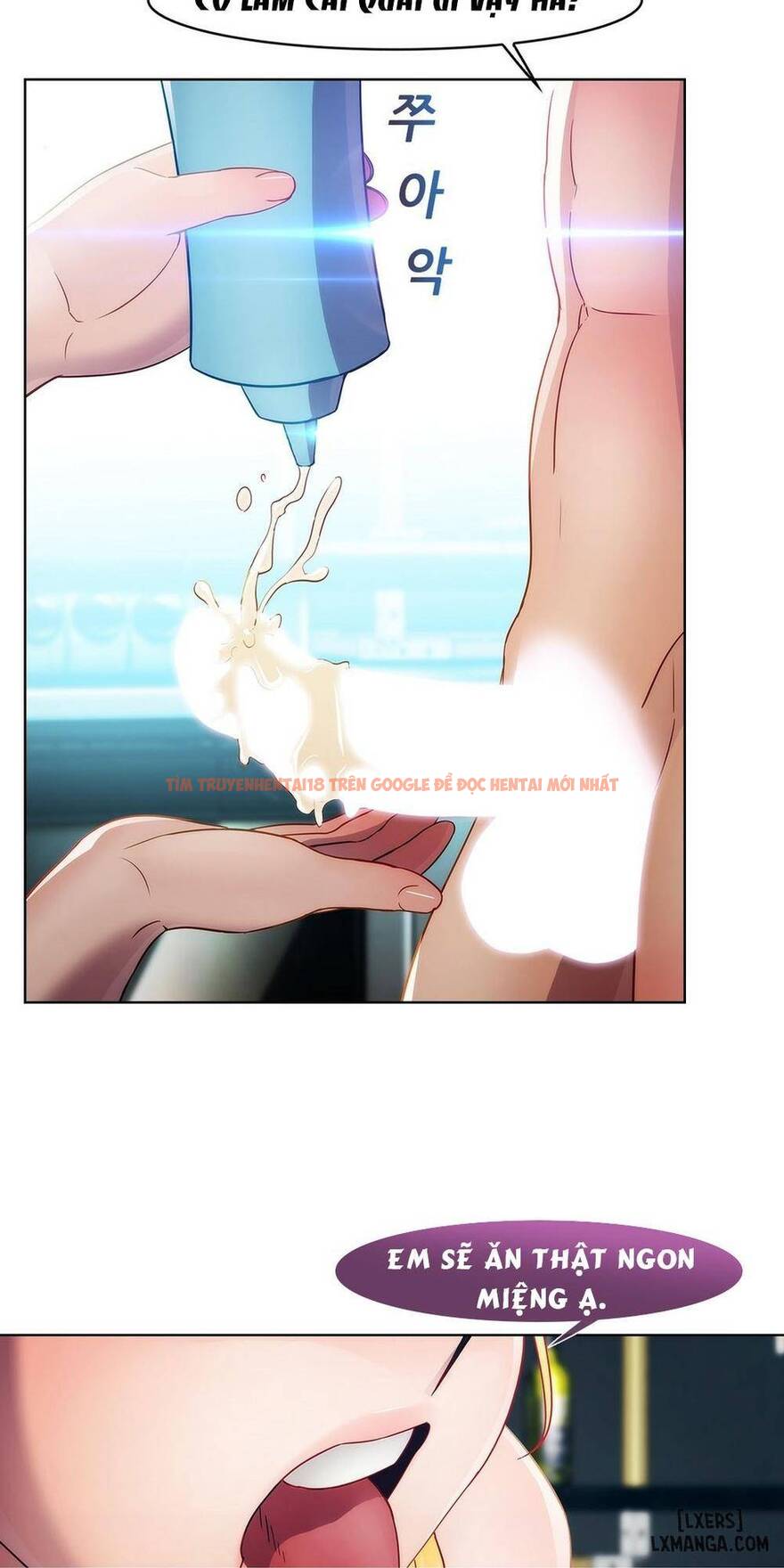 Trang truyện 51 trong truyện tranh Khu Vườn Hoang Lạc - Chapter 21 - hentai24h.pro