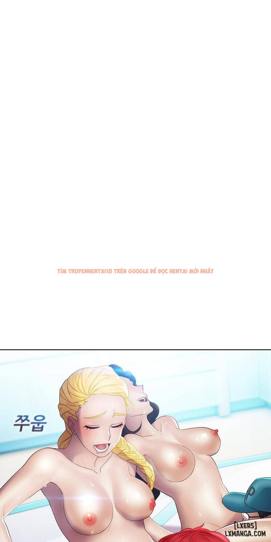Trang truyện 0 trong truyện tranh Khu Vườn Hoang Lạc - Chapter 22 - hentai24h.pro
