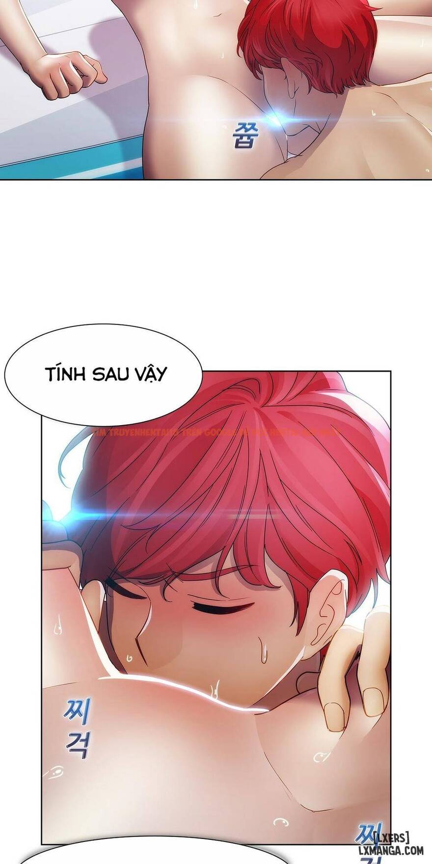 Trang truyện 1 trong truyện tranh Khu Vườn Hoang Lạc - Chapter 22 - hentai24h.pro