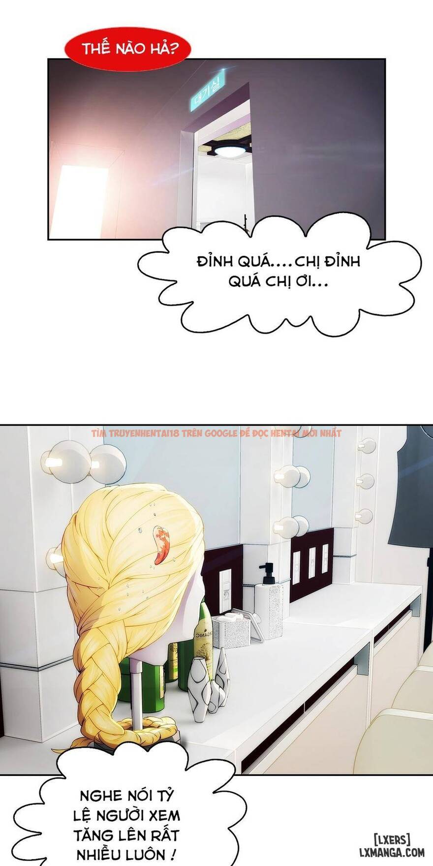 Trang truyện 26 trong truyện tranh Khu Vườn Hoang Lạc - Chapter 22 - hentai24h.pro