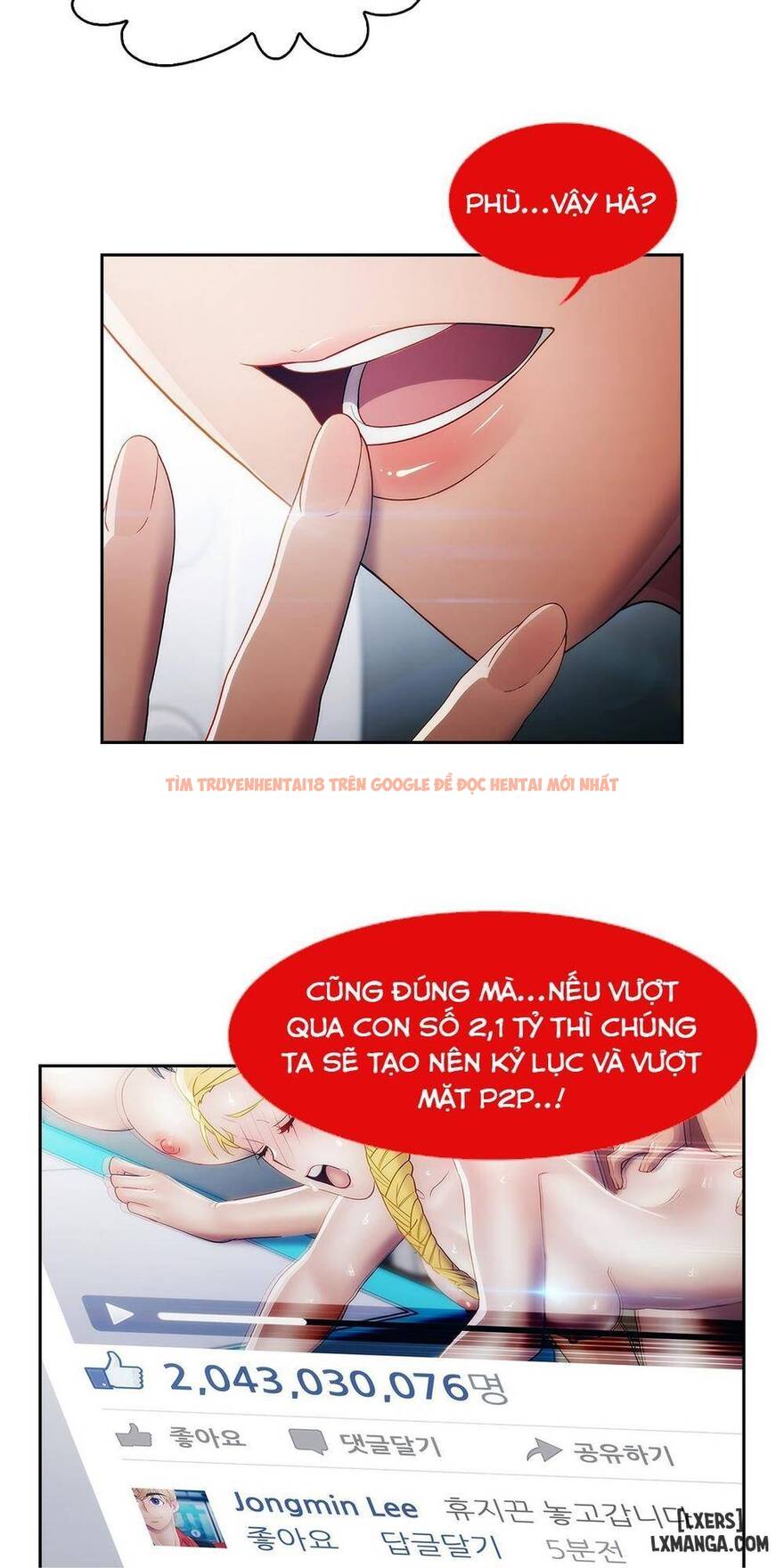 Trang truyện 27 trong truyện tranh Khu Vườn Hoang Lạc - Chapter 22 - hentai24h.pro