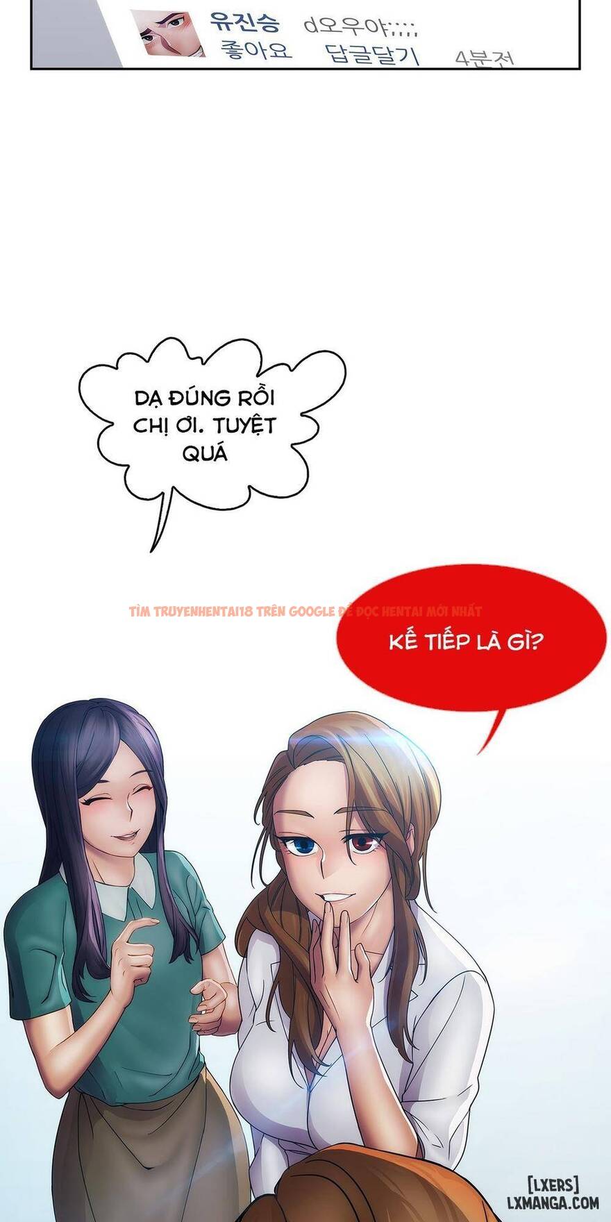 Trang truyện 28 trong truyện tranh Khu Vườn Hoang Lạc - Chapter 22 - hentai24h.pro