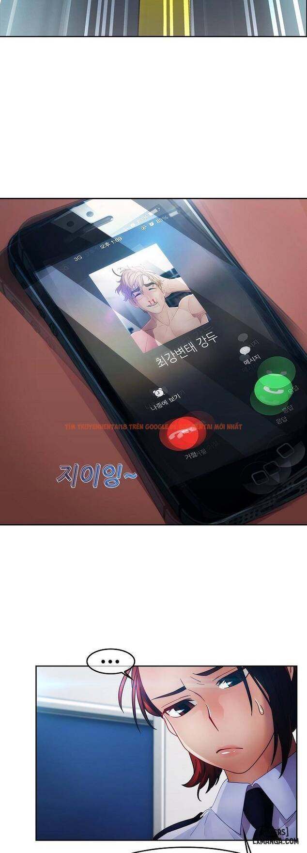 Trang truyện 16 trong truyện tranh Khu Vườn Hoang Lạc - Chapter 23 - hentai24h.pro