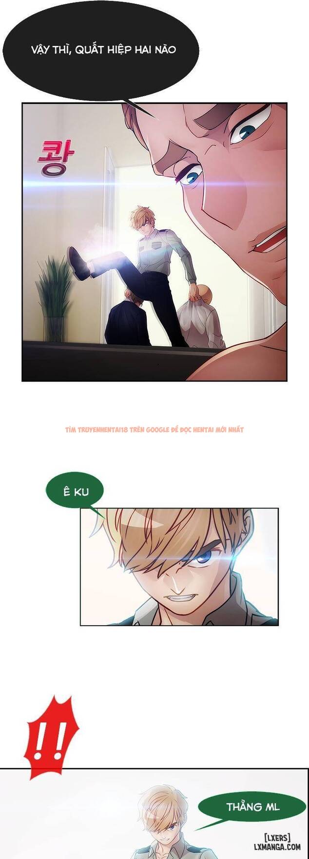 Trang truyện 14 trong truyện tranh Khu Vườn Hoang Lạc - Chapter 24 - hentai24h.pro