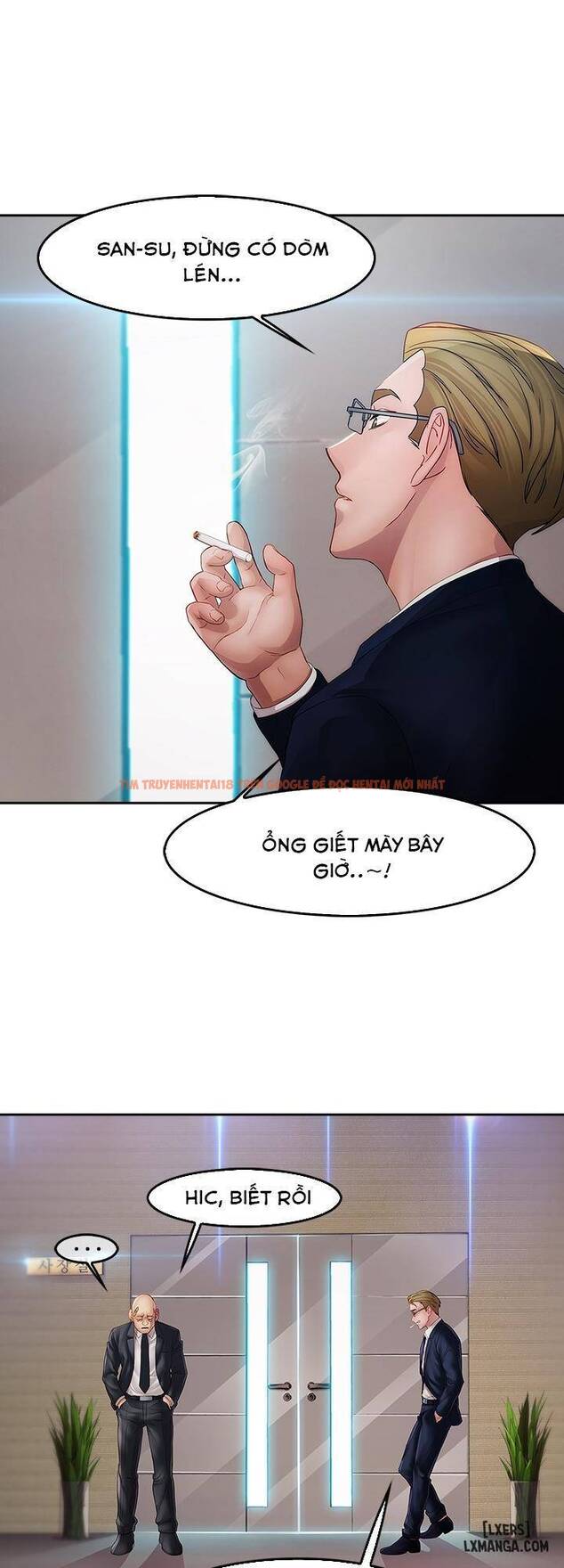 Trang truyện 2 trong truyện tranh Khu Vườn Hoang Lạc - Chapter 24 - hentai24h.pro