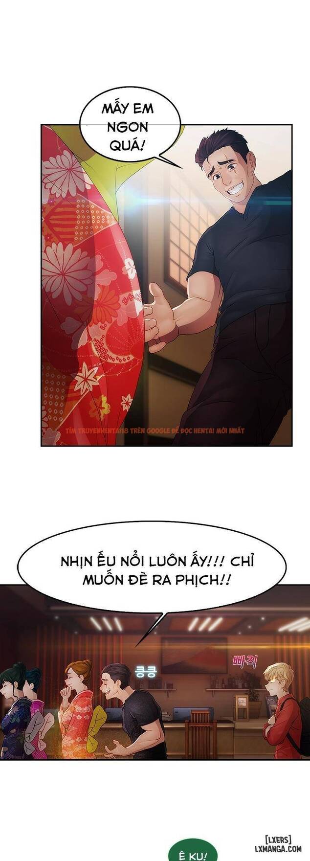 Trang truyện 17 trong truyện tranh Khu Vườn Hoang Lạc - Chapter 25 - hentai24h.pro