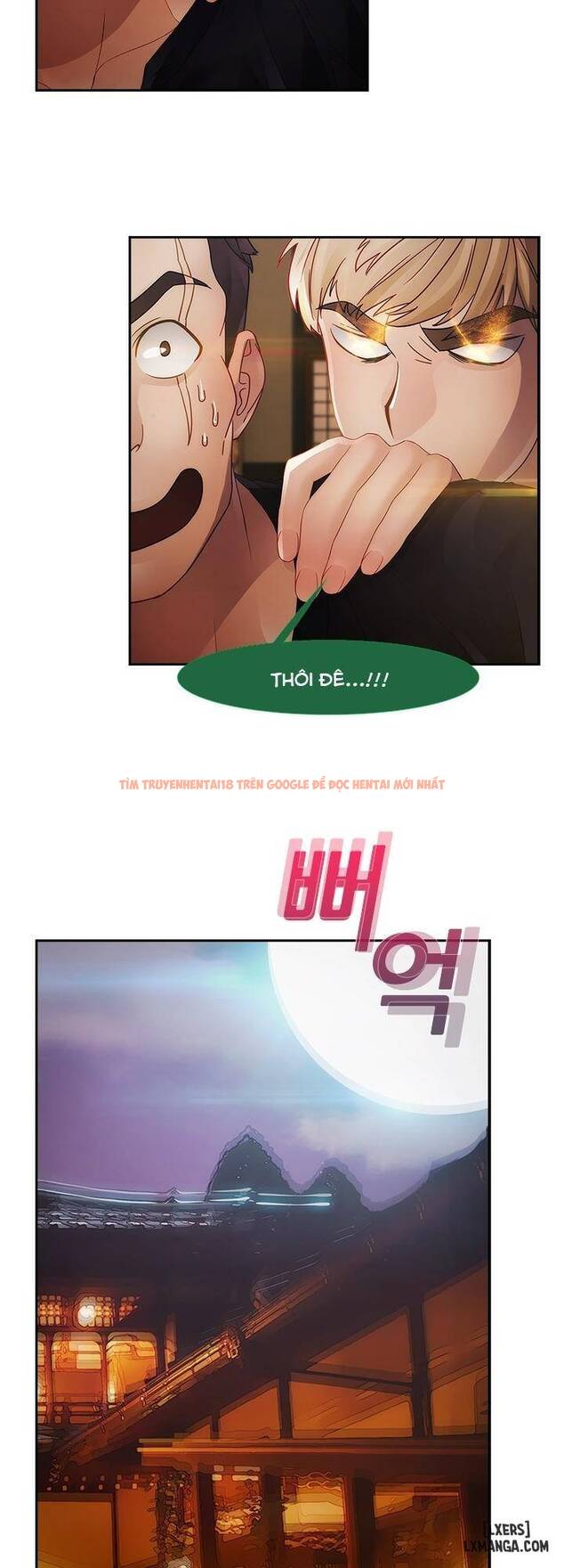 Trang truyện 19 trong truyện tranh Khu Vườn Hoang Lạc - Chapter 25 - hentai24h.pro