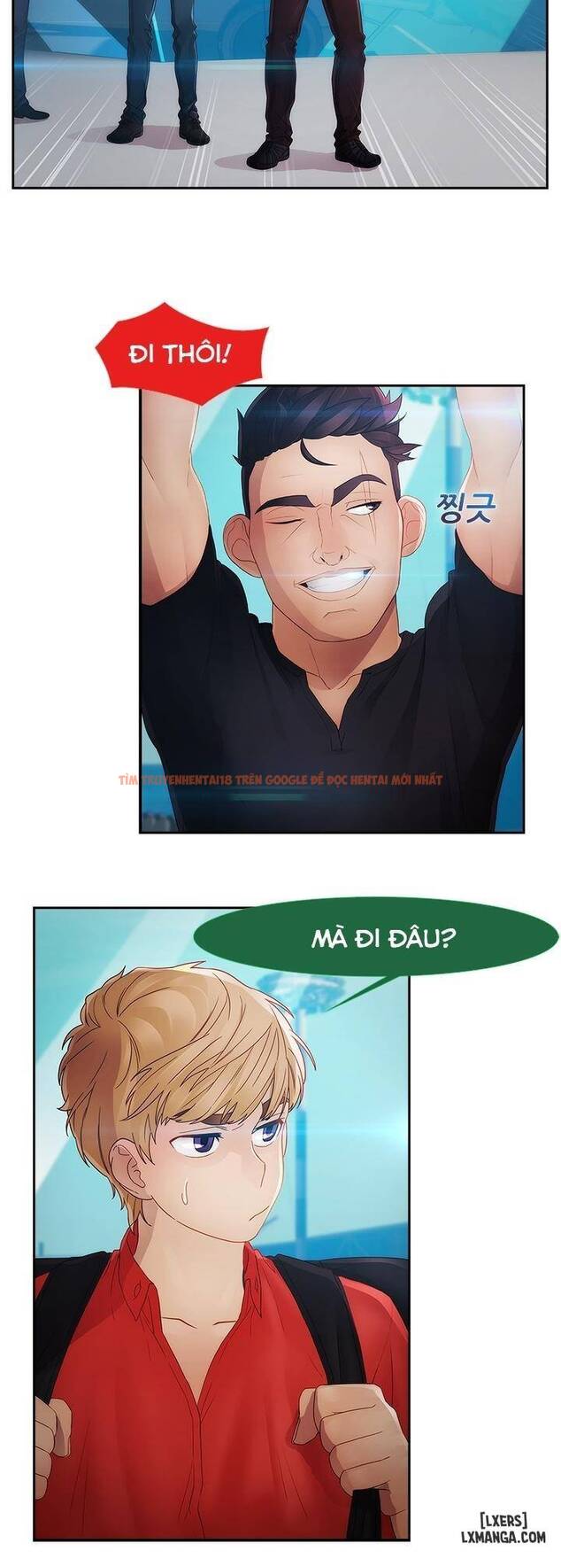 Trang truyện 2 trong truyện tranh Khu Vườn Hoang Lạc - Chapter 25 - hentai24h.pro