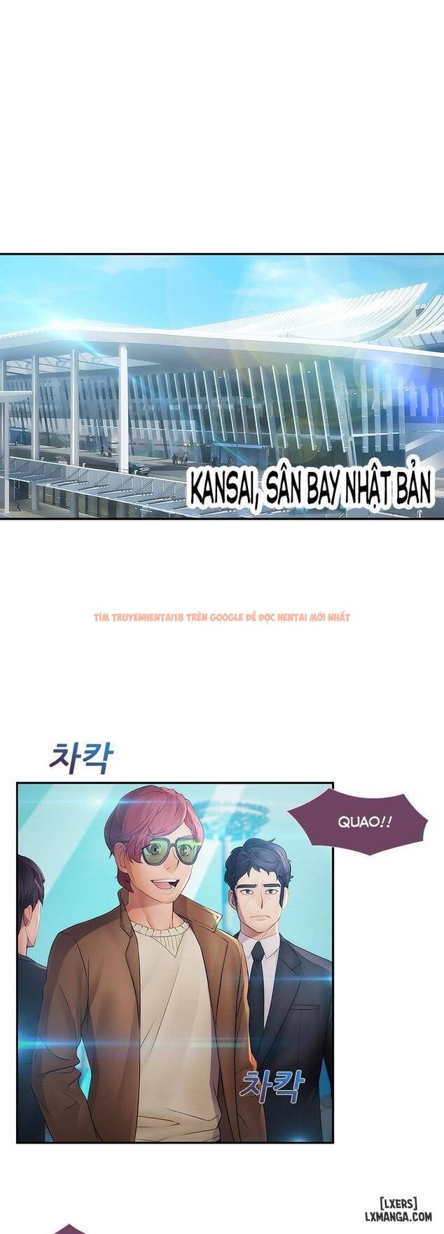 Trang truyện 22 trong truyện tranh Khu Vườn Hoang Lạc - Chapter 25 - hentai24h.pro