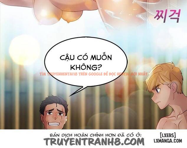 Trang truyện 37 trong truyện tranh Khu Vườn Hoang Lạc - Chapter 25 - hentai24h.pro