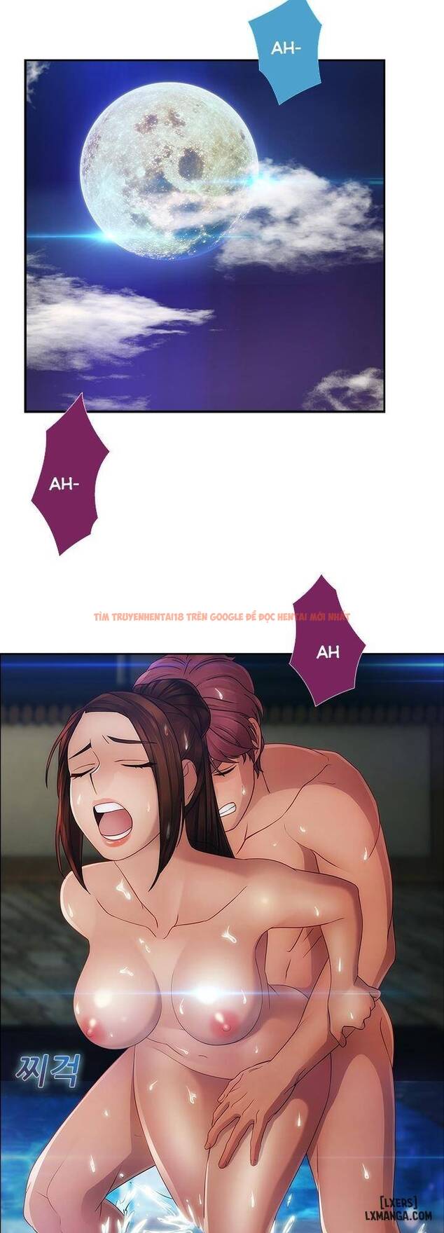 Trang truyện 57 trong truyện tranh Khu Vườn Hoang Lạc - Chapter 25 - hentai24h.pro