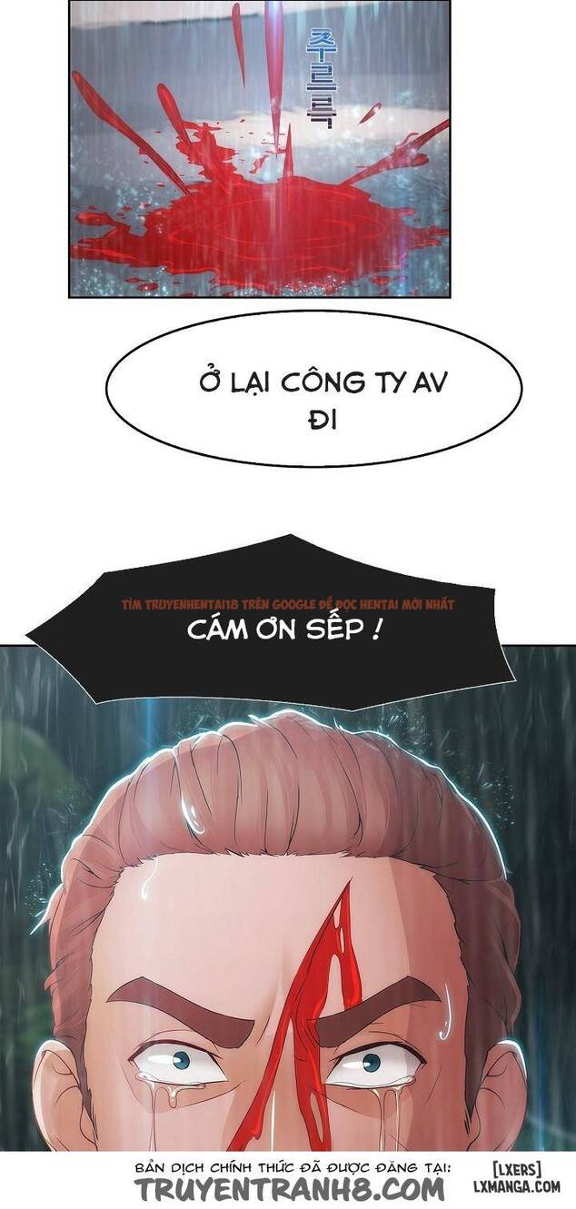 Trang truyện 12 trong truyện tranh Khu Vườn Hoang Lạc - Chapter 26 - hentai24h.pro